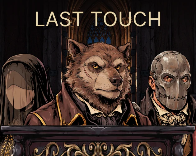 LAST TOUCH cover artwork